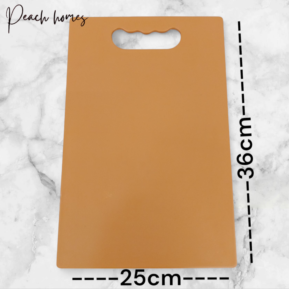Plastic Chopping Board (Brown) – Durable, Non-Porous, Ideal for Vegetable Chopping, 25x36 cm
